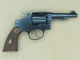 1920-21 Vintage 5-Screw Smith & Wesson Military & Police Model .38 Special Revolver
** Spectacular All-Original Example! ** - 5 of 25