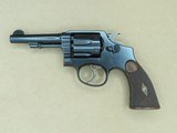 1920-21 Vintage 5-Screw Smith & Wesson Military & Police Model .38 Special Revolver
** Spectacular All-Original Example! ** - 1 of 25