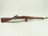 1960's Vintage National Ordnance Model 1903A3 Rifle in .30-06 Springfield w/ Original Sling
** Excellent Condition ** - 1 of 25