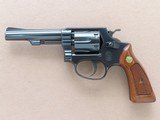 1969 Vintage 4" Smith & Wesson Model 31-1 in .32 S&W Long w/ Original Box & Manuals
** 100% Original Beauty ** SOLD - 5 of 25
