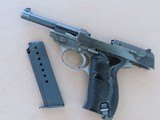 Rare WW2 German Last-Ditch "svw 45" Mauser P-38 Pistol in 9mm
** German Gray Phosphate/Blued Barrel ** REDUCED SOLD ** - 23 of 25