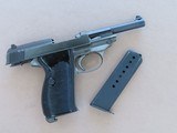 Rare WW2 German Last-Ditch "svw 45" Mauser P-38 Pistol in 9mm
** German Gray Phosphate/Blued Barrel ** REDUCED SOLD ** - 24 of 25