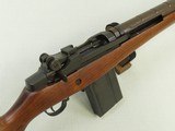 1985 Vintage Pre-Ban Springfield National Match M1A Rifle in .308 Win. / 7.62 Nato
** Handsome Pre-Ban M1A ** SOLD - 19 of 25