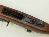 1985 Vintage Pre-Ban Springfield National Match M1A Rifle in .308 Win. / 7.62 Nato
** Handsome Pre-Ban M1A ** SOLD - 15 of 25