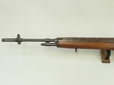 1985 Vintage Pre-Ban Springfield National Match M1A Rifle in .308 Win. / 7.62 Nato
** Handsome Pre-Ban M1A ** SOLD - 9 of 25