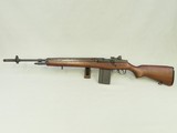 1985 Vintage Pre-Ban Springfield National Match M1A Rifle in .308 Win. / 7.62 Nato
** Handsome Pre-Ban M1A ** SOLD - 6 of 25