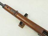 1985 Vintage Pre-Ban Springfield National Match M1A Rifle in .308 Win. / 7.62 Nato
** Handsome Pre-Ban M1A ** SOLD - 17 of 25