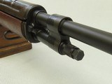 1985 Vintage Pre-Ban Springfield National Match M1A Rifle in .308 Win. / 7.62 Nato
** Handsome Pre-Ban M1A ** SOLD - 22 of 25