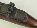 1985 Vintage Pre-Ban Springfield National Match M1A Rifle in .308 Win. / 7.62 Nato
** Handsome Pre-Ban M1A ** SOLD - 13 of 25