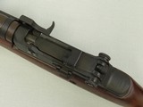 1985 Vintage Pre-Ban Springfield National Match M1A Rifle in .308 Win. / 7.62 Nato
** Handsome Pre-Ban M1A ** SOLD - 12 of 25
