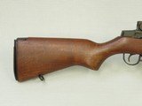 1985 Vintage Pre-Ban Springfield National Match M1A Rifle in .308 Win. / 7.62 Nato
** Handsome Pre-Ban M1A ** SOLD - 3 of 25