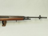 1985 Vintage Pre-Ban Springfield National Match M1A Rifle in .308 Win. / 7.62 Nato
** Handsome Pre-Ban M1A ** SOLD - 4 of 25