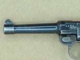 WW2 German Luftwaffe 1936 Krieghoff Luger in 9mm Luger
** Rare All-Matching & Original Luger ** SOLD - 4 of 25