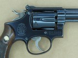 1951 Vintage 5-Screw Smith & Wesson K-38 Target Masterpiece Revolver
** Beautiful Factory Refinish on Dec. 1975 ** SOLD - 7 of 25