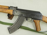 1985 Vintage Pre-Ban Chinese Polytech Model AKS-762 in 7.62x39 Caliber
** All-Original & Matching Kengs / R.A.I. Import ** SOLD - 6 of 25
