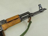 1985 Vintage Pre-Ban Chinese Polytech Model AKS-762 in 7.62x39 Caliber
** All-Original & Matching Kengs / R.A.I. Import ** SOLD - 4 of 25