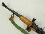 1985 Vintage Pre-Ban Chinese Polytech Model AKS-762 in 7.62x39 Caliber
** All-Original & Matching Kengs / R.A.I. Import ** SOLD - 17 of 25