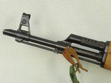 1985 Vintage Pre-Ban Chinese Polytech Model AKS-762 in 7.62x39 Caliber
** All-Original & Matching Kengs / R.A.I. Import ** SOLD - 9 of 25