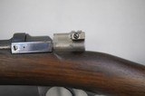 Argentine Mauser 1891 7.65x53mm SOLD - 17 of 25