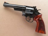 1979 Vintage Smith & Wesson Model 57 No Dash .41 Magnum blue 6" Barrel
**Pinned & Recessed** - 1 of 18