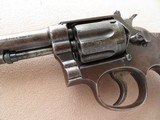 Smith & Wesson 32-20 Hand Ejector Model 1905 3rd Change, 6-1/2" barrel, **Rare Target Model** SOLD - 4 of 21