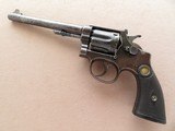 Smith & Wesson 32-20 Hand Ejector Model 1905 3rd Change, 6-1/2" barrel, **Rare Target Model** SOLD - 1 of 21
