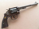 Smith & Wesson 32-20 Hand Ejector Model 1905 3rd Change, 6-1/2" barrel, **Rare Target Model** SOLD - 6 of 21