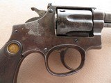 Smith & Wesson 32-20 Hand Ejector Model 1905 3rd Change, 6-1/2" barrel, **Rare Target Model** SOLD - 8 of 21