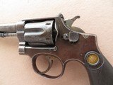 Smith & Wesson 32-20 Hand Ejector Model 1905 3rd Change, 6-1/2" barrel, **Rare Target Model** SOLD - 3 of 21