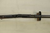 Spanish Remington Rolling Block Rifle .43 Spanish
SOLD - 9 of 17