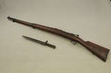 1895 Chilean Mauser with Bayonet 7x57mm SOLD - 2 of 24