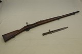 1895 Chilean Mauser with Bayonet 7x57mm SOLD - 1 of 24