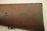 1895 Chilean Mauser with Bayonet 7x57mm SOLD - 20 of 24