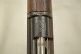 1895 Chilean Mauser with Bayonet 7x57mm SOLD - 21 of 24