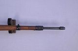 Yugoslavian Zastava M48 Mauser 8x57mm
SOLD - 14 of 24