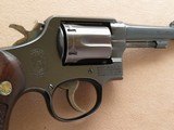 1966 Vintage Smith & Wesson Model 10 Military & Police, 4" tapered barrel, blue finished, Cal. .38 Special SOLD - 8 of 20