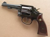 1966 Vintage Smith & Wesson Model 10 Military & Police, 4" tapered barrel, blue finished, Cal. .38 Special SOLD - 1 of 20