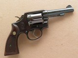 1966 Vintage Smith & Wesson Model 10 Military & Police, 4" tapered barrel, blue finished, Cal. .38 Special SOLD - 6 of 20