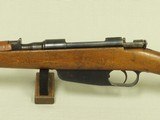 WW2 Italian Army Carcano Model 1938 Cavalry Carbine in 7.35 Carcano by Gardone V.T. in 1939
** All-Original, Matching, & Non-Import! ** SOLD - 6 of 25