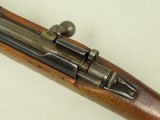 WW2 Italian Army Carcano Model 1938 Cavalry Carbine in 7.35 Carcano by Gardone V.T. in 1939
** All-Original, Matching, & Non-Import! ** SOLD - 13 of 25