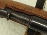 WW2 Italian Army Carcano Model 1938 Cavalry Carbine in 7.35 Carcano by Gardone V.T. in 1939
** All-Original, Matching, & Non-Import! ** SOLD - 15 of 25