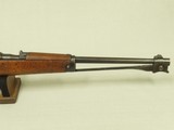 WW2 Italian Army Carcano Model 1938 Cavalry Carbine in 7.35 Carcano by Gardone V.T. in 1939
** All-Original, Matching, & Non-Import! ** SOLD - 4 of 25