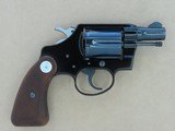 1967 Vintage 1st Issue Colt Cobra .38 Special Revolver w/ Factory Letter
** Beautiful & Clean Example ** SOLD - 6 of 26