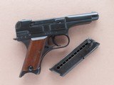 WW2 1944 Japanese Military Type 94 Nambu Pistol w/ Factory Date Error, Matching Mag, & Homemade Holster
** All-Matching Gun ** SOLD - 22 of 25