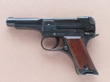 WW2 1944 Japanese Military Type 94 Nambu Pistol w/ Factory Date Error, Matching Mag, & Homemade Holster
** All-Matching Gun ** SOLD - 2 of 25