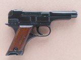 WW2 1944 Japanese Military Type 94 Nambu Pistol w/ Factory Date Error, Matching Mag, & Homemade Holster
** All-Matching Gun ** SOLD - 7 of 25
