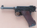 1944 Vintage Husqvarna M40 Lahti in 9mm Luger w/ Original Holster, Etc.
** WW2 Danish Brigade & Police Gun ** SOLD - 6 of 25
