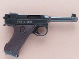1944 Vintage Husqvarna M40 Lahti in 9mm Luger w/ Original Holster, Etc.
** WW2 Danish Brigade & Police Gun ** SOLD - 2 of 25