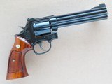 Smith & Wesson Model 586 Distinguished Combat Magnum, Cal. .357 Magnum, 1st Year Production - 2 of 7