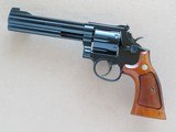 Smith & Wesson Model 586 Distinguished Combat Magnum, Cal. .357 Magnum, 1st Year Production - 1 of 7